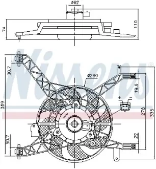 FORD Вентилятор радіатора B-MAX 1.4, 1.6 12-, FIESTA VI 1.25, 1.4, 1.6 08- NISSENS 85751
