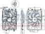 Вентилятор охолодження двигуна NISSENS 85937 (фото 8)