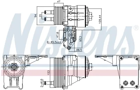 Радіатор оливний First Fit NISSENS 91328