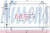 TOYOTA Радіатор кондиціонера (конденсатор) COROLLA 1.6, 1.8, 2.0 04- NISSENS 940081 (фото 1)