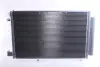 Радіатор кондиціонера First Fit NISSENS 940108 (фото 3)