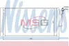 Радіатор кондиціонера First Fit NISSENS 940118 (фото 1)