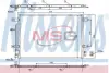 Радіатор кондиціонера NISSENS 940139 (фото 1)