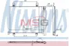 Радіатор кондиціонера First Fit NISSENS 940254 (фото 1)