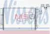 Конденсер кондиціонера NISSENS 940607 (фото 1)