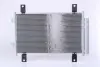 Радіатор кондиціонера First Fit NISSENS 940635 (фото 2)