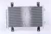 Радіатор кондиціонера First Fit NISSENS 940635 (фото 3)