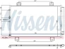 TOYOTA Радіатор кондиціонера (конденсатор) з осушувачем HIGHLANDER / KLUGER 3.5 07- NISSENS 940697 (фото 6)