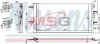 Конденсатор кондиціонера BMW F40/ F44/ F48/ F39 (вир-во Nissens) NISSENS 940741 (фото 1)