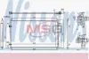 Радіатор кондиціонера NISSENS 940804 (фото 1)
