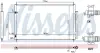 Радіатор кондиціонера First Fit NISSENS 940842 (фото 7)