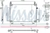 Радіатор кондиціонера First Fit NISSENS 940943 (фото 1)