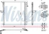 Радіатор кондиціонера First Fit NISSENS 940977 (фото 7)