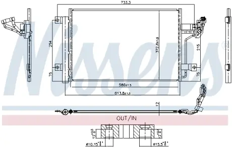 Радіатор кондиціонера First Fit NISSENS 940984