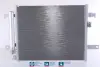 Радіатор кондиціонера First Fit NISSENS 941044 (фото 1)