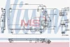 Радіатор кондиціонера NISSENS 941153 (фото 1)