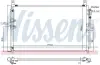 Радиатор кондиционера NISSENS 941167 (фото 5)