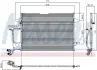 Радіатор кондиціонера First Fit NISSENS 94207 (фото 6)