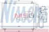 Радiатор кондицiонера NISSENS 94440 (фото 1)