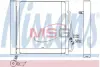 Радіатор кондиціонера SMART (вир-во Nissens) NISSENS 94543 (фото 1)