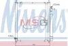 Радiатор кондицiонера NISSENS 94734 (фото 1)