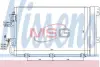 Радіатор кондиціонера First Fit NISSENS 94767 (фото 1)