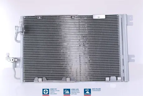 Радиатор NISSENS 94809