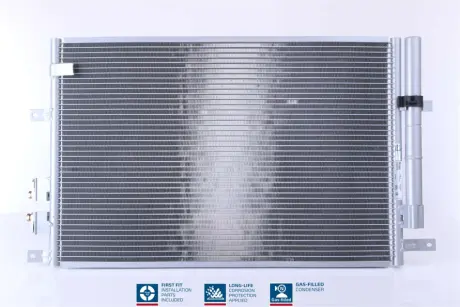 Радiатор кондицiонера NISSENS 94871