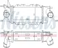 Інтеркулер NISSENS 96772 (фото 6)