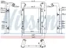 Інтеркулер NISSENS 96975 (фото 1)