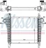 Інтеркулер NISSENS 97057 (фото 1)