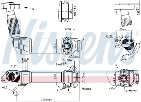 Радіатор NISSENS 989281