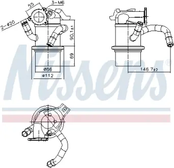 Радiатор рециркуляцiї ВГ First Fit NISSENS 989422