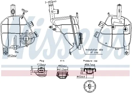Бачок компенсаційний First Fit NISSENS 996202