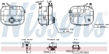 Бачок розширювальний NISSENS 996243