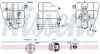 Бачок компенсаційний First Fit NISSENS 996255 (фото 1)