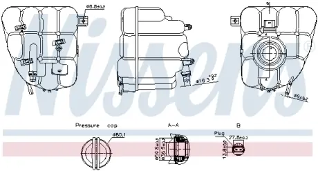 Бачок компенсаційний First Fit NISSENS 996255