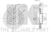 Тормозной диск NK 202335 (фото 3)