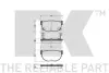Комплект тормозных колодок, дисковый тормоз NK 222225 (фото 1)