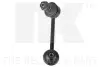 Тяга стабілізатора ліва Toyota Avensis AZT25, AZT251, CDT25, ZZT251 1.4-2.4 10.01-11.08 NK 5114516 (фото 2)