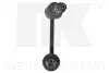 Тяга стабілізатора права Toyota Avensis AZT25, AZT251, CDT25, ZZT251 1.4-2.4 10.01-11.08 NK 5114517 (фото 2)