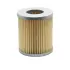 Air filter. Фильтр воздушный. Фільтр повітряний NOITECH NA069160 (фото 1)