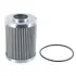 Hydraulic filter, cartridge. Фильтр гидравлический, вставка NOITECH NO000280 (фото 1)