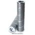 Hydraulic filter, cartridge. Фильтр гидравлический, вставка NOITECH NO002880 (фото 1)