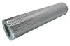 Hydraulic filter, cartridge. Фильтр гидравлический, вставка NOITECH NO004580 (фото 1)