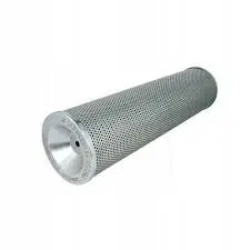 Hydraulic filter, cartridge. Фильтр гидравлический, вставка NOITECH NO005480