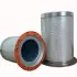 Air oil filter, separator, element. Фильтр воздушно-масляный сепаратор, элемент NOITECH NS000620 (фото 1)