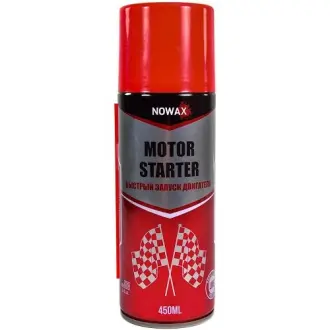 Засіб для полегшення запуску Motor Starter 450ml NOWAX NX45110