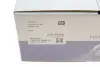 Поршень Citroen Jumper/Peugeot Boxer 2.2D 11- (86.50mm/+0.50) NPR 130 037 0041 21 (фото 7)