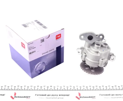 Насос масляний Citroen Jumper/Fiat Ducato/Peugeot Boxer/Ford 2.2 JTD/HDI 06- = 5337130000 NPR 191 037 0014 00